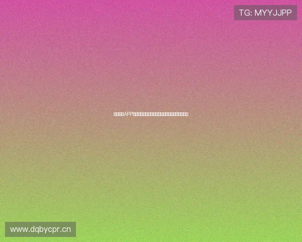 蓝鲸体育APP赛事直播精彩呈现让你随时随地畅享全球体育盛宴